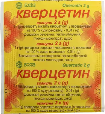 Кверцетин гранулы 0,04 г/1 г пакет 2 г