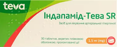 Індапамід-Тева SR таблетки вкриті оболонкою 1,5 мг №30