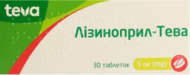 Лізиноприл-Тева таблетки 5 мг №30