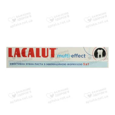 Зубна паста Лакалут Мульти-ефект (Lacalut Multi-effect) 75 мл