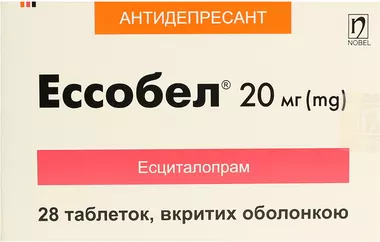Ессобел таблетки вкриті оболонкою 20 мг №28