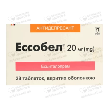 Ессобел таблетки вкриті оболонкою 20 мг №28