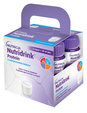 Нутрідрінк Протеїн (Nutridrink Protein) нейтральний смак 125 мл 4 флакона