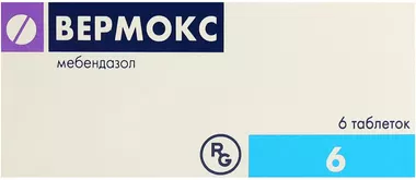 Вермокс таблетки 100 мг №6