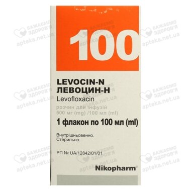 Левоцин-Н розчин для інфузій 500 мг флакон 100 мл