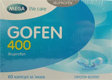Гофен капсули м'які 400 мг №60