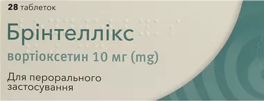 Бринтелликс таблетки покрытые оболочкой 10 мг №28