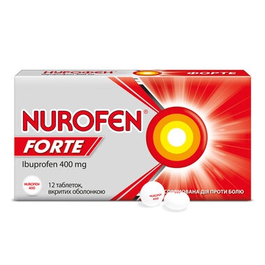 Нурофен Форте таблетки покрытые оболочкой 400 мг №12
