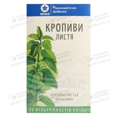 Кропиви листя у фільтр-пакетах 1,5 г №20