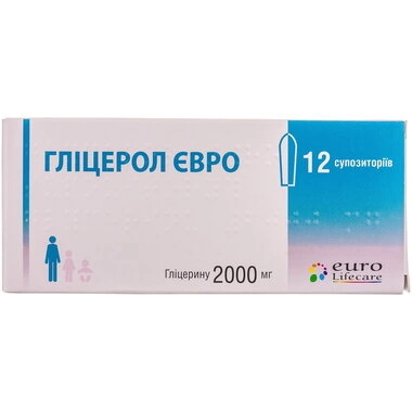 Гліцерол Євро супозиторії ректальні 2000 мг №12