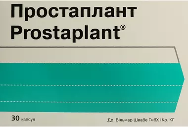 Простаплант капсули 320 мг №30