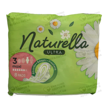 Прокладки Натурелла Ультра Макси (Naturella Ultra Maxі) ароматизированные 3 размер, 6 капель 8 шт