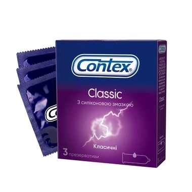Презервативи Контекс (Contex Classic) класичні 3 шт