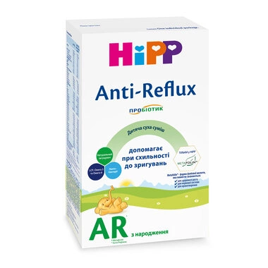 Суміш молочна Хіпп (HiPP) Антирефлюкс для дітей з народження 300 г
