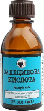 Салициловая кислота раствор для наружного использования спиртовый 2% флакон 25 мл