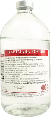 Хартмана розчин для інфузій флакон 400 мл