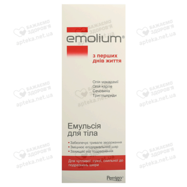 Эмолиум эмульсия для тела для сухой, чувствительной и склонной к раздражению кожи 200 мл