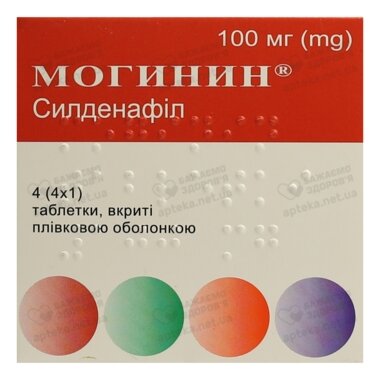 Могінін таблетки вкриті плівковою оболонкою 100 мг №4