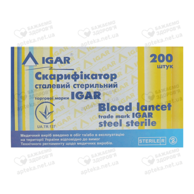 Скарифікатор сталевий стерильний Ігар №200