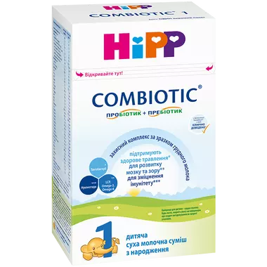 Суміш молочна Хіпп 1 (HiPP) Комбіотик для дітей з народження до 6 місяців 500 г