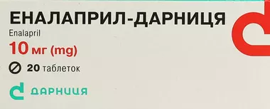 Эналаприл-Дарница таблетки 10 мг №20