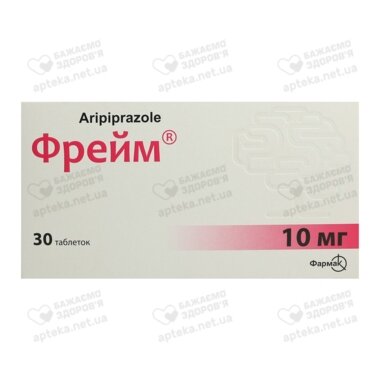 Фрейм таблетки 10 мг №30