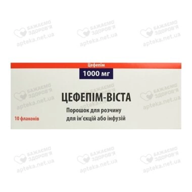 Цефепім-Віста порошок для розчину для ін'єкцій 1000 мг флакони №10