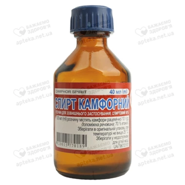 Камфорний спирт розчин для зовнішнього застосування 10% флакон 40 мл