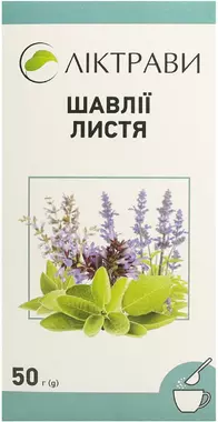 Шавлії листя пачка 50 г