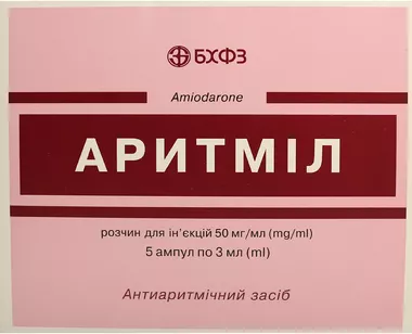 Аритміл розчин для ін'єкцій 50 мг/мл ампули 3 мл №5