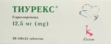 Тиурекс таблетки 12,5 мг №30