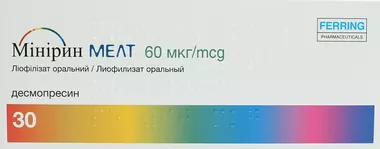Минирин Мелт лиофилизат оральный 60 мкг №30 (10х3)