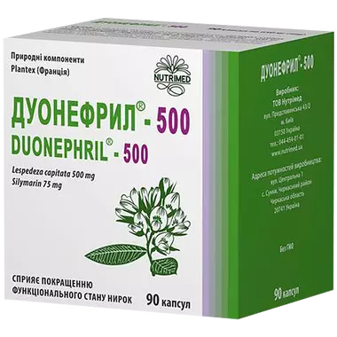 Дуонефрил-500 капсулы №90