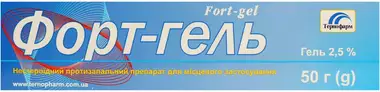 Форт-гель гель 2,5% туба 50 г