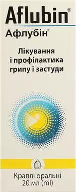Афлубин капли флакон 20 мл