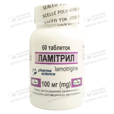 Ламитрил таблетки 100 мг флакон №60