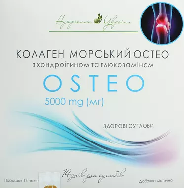 Колаген Морський Остео з хондроітином та глюкозаміном порошок 5 г №14