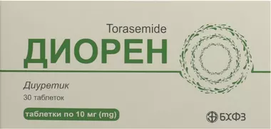 Діорен таблетки 10 мг №30