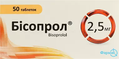 Бісопрол таблетки 2,5 мг №50