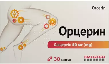 Орцерин капсули 50 мг №30