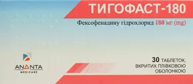 Тигофаст-180 таблетки вкриті оболонкою 180 мг №30