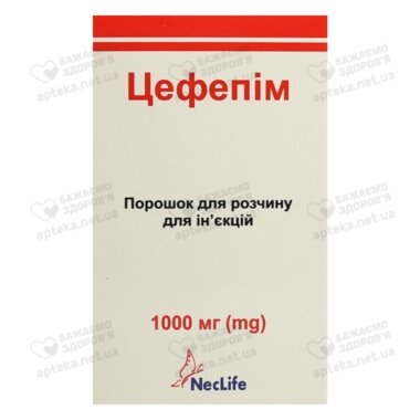 Цефепим порошок для инъекций 1000 мг флакон №1