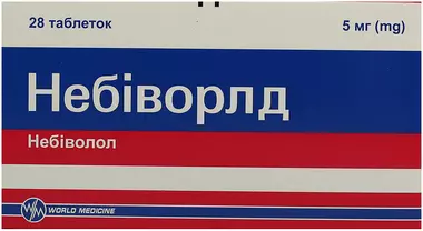 Небиворлд таблетки 5 мг №28