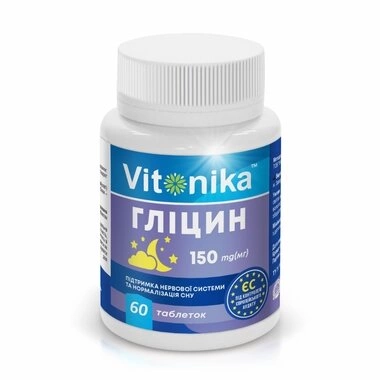 Вітоніка (Vitonika) Гліцин таблетки №60