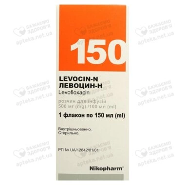 Левоцин-Н розчин для інфузій 750 мг флакон 150 мл