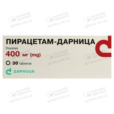 Пірацетам-Дарниця таблетки 400 мг №30