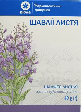 Шалфея листья пачка 40 г