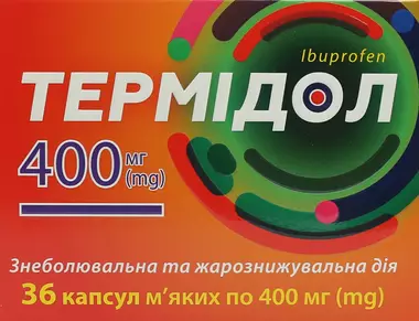Термідол капсули 400 мг №36
