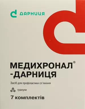 Медихронал-Дарниця гранули пакет комплект №7
