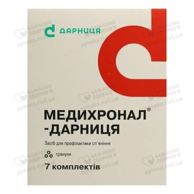 Медихронал-Дарниця гранули пакет комплект №7